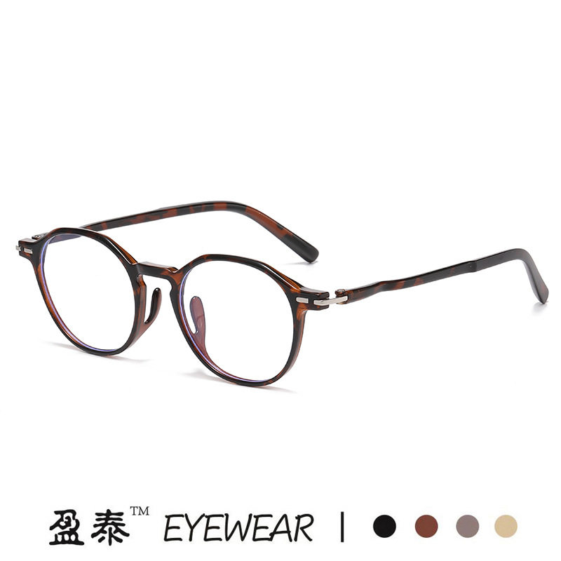 New Tr90 Stylish Japanese and Korean Style Round Frame Prescription Glasses for Men and Women, Plain Frames, Natural Look, Trendy, Slimming Effect