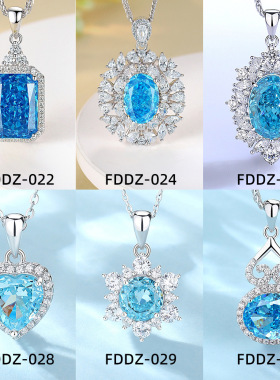 钻石之乡河南钻石商丘钻石S925纯银8A蓝石项链女小众级轻奢海吊坠