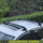 Подходит для Lifan 620720520820630530 перекладина на крыше тяжелая багажная полка из алюминиевого сплава универсальная модель mini 5