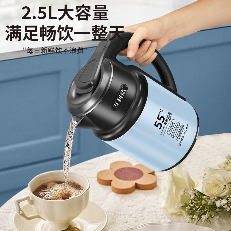 Electric Kettle One Piece Batch Wanlida Household Stainless Steel Kettle Intelligent Insulation Integrated Constant Temperature Electric Kettle
