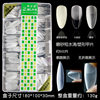 Full-size nail art piece supplement number non-engraving grinding semi-frosted trapezoid full-stick pointed nail water drop fake nail 500 boxed