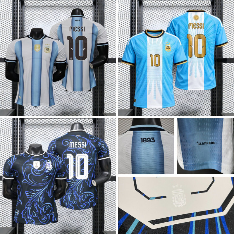เสื้อแมตช์อำลาของเมสซี เครื่องแบบฟุตบอลทีมชาติอาร์เจนตินา ชุดแข่งฟุตบอลโลกปี 2026 เสื้อเมสซี เลาตาโร่ เอนโซ่ ขายส่ง