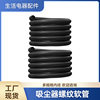 Compatible with Vacuum Cleaner Hose Accessories, Jieba Chaobao Haiermei Threaded Tube Suction Tube Household Hose