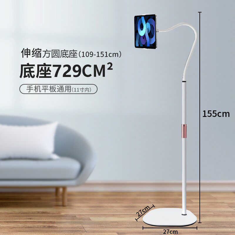 丸底伸縮式 1-155 ホース 12.9inch クリップ-ホワイト