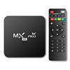 Cross-border TV set-top box Bluetooth Android smart wireless network player foreign trade TV box tvbox manufacturers