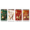 Glico Pocky Nut Hazelnut Almond Crisp Chocolate Bar Biscuits Children's Snack Food Snacks