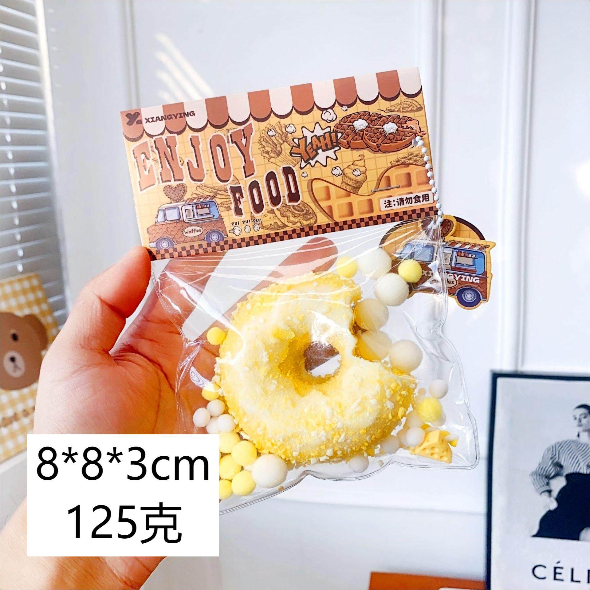 ノッチチーズドーナツ