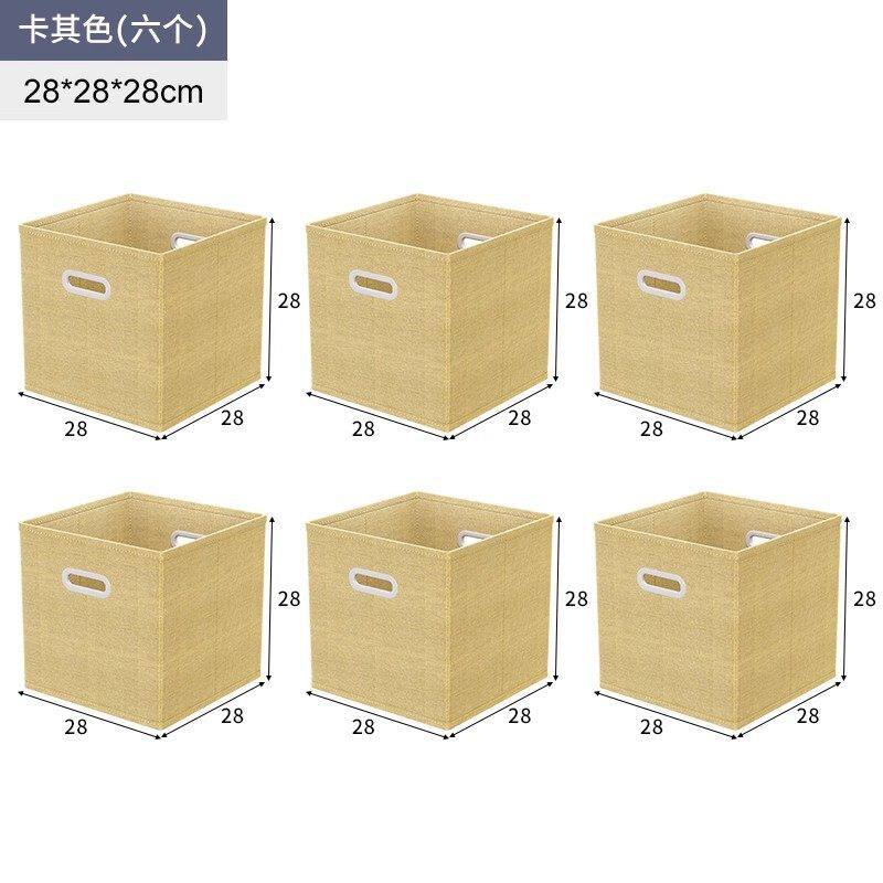 实木书架置物架落地靠墙组合格子柜客厅幼儿园储物收纳矮家用书柜