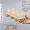 Egg storage box household refrigerator crisper egg storage special artifact egg rack with lid dustproof egg grid egg tray