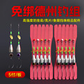 seller product image