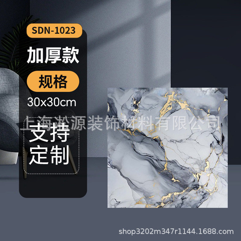 外贸跨境热销大理石仿瓷砖墙贴自粘防水防潮背景墙面装饰墙壁纸
