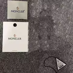 Tide brand MON set clothing tag washing water packaging bag trademark LOGO