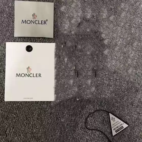Tide brand MON set clothing tag washing water packaging bag trademark LOGO