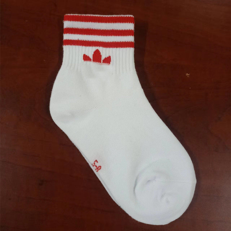 ADホワイトレッド