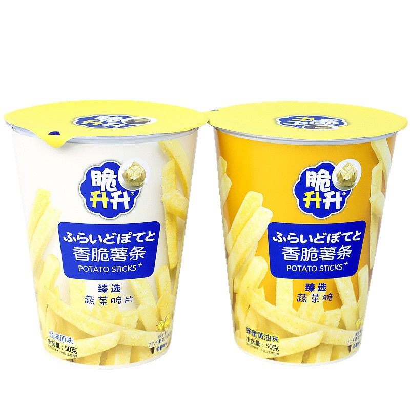 Crispy Snack Cup 50g Potato Chips, Crispy Snacks, Travel Leisure, Internet-Famous Food, Children's Puffed Snacks