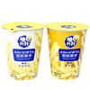 Crispy Snack Cup 50g Potato Chips, Crispy Snacks, Travel Leisure, Internet-Famous Food, Children's Puffed Snacks