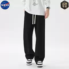 NASA Brand Hip-Hop Dropped-Crotch Sweatpants for Men - 2025 Spring/Summer New Arrival Wide-Leg Casual Lounge Pants