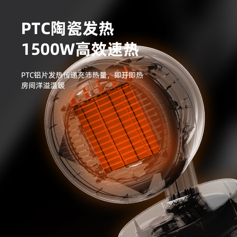 大宇暖风机家用取暖器浴室桌面速热冷暖两用烤火炉暖脚节能qn08