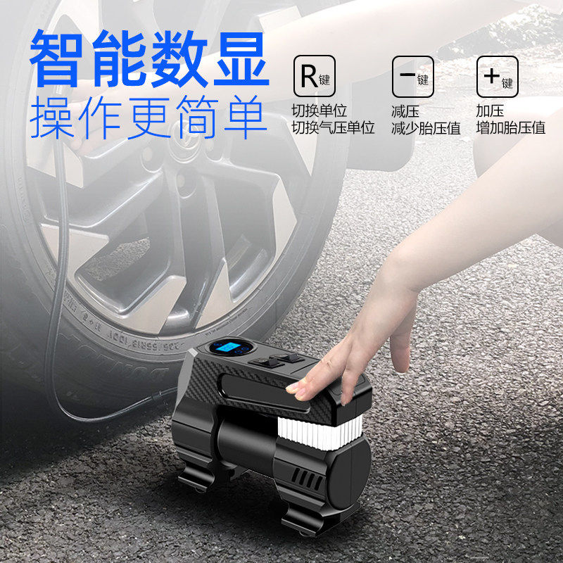 Car Inflator Pump Car Portable Car Tire Multifunctional 12v Electric Inflator Pump Wireless Inflator