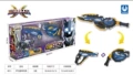 8811 Agent X dazzle Sword gun
