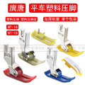 seller product image