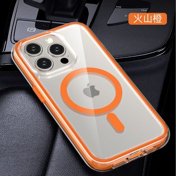 For Apple iphone15 Magnetic Air Bag Case 14pro Color Matching Phone Case 15pro Protective Case Foreign Trade Spot