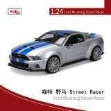 Maisto Meichi Рисунок 1:24 Легкосплавная модель автомобиля Ford Mustang Модель автомобиля с металлическим декором Коллекция игрушечных спортивных автомобилей