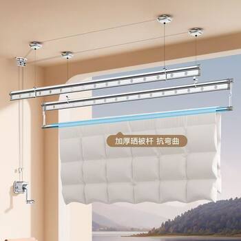 Balcony Hand-Cranked Adjustable Clothes Drying Rack with Three Rods, Single and Double Rod Type, Thickened Automatic Indoor Quilt Drying Rack