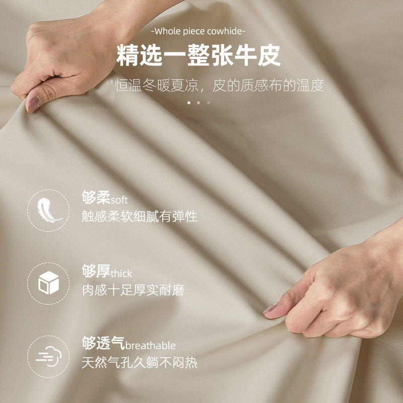 桐语特轻奢ins网红软包双人主卧简约现代大小户型1.8米北欧真皮床