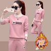 Fleece-lined Thickened Casual Sports Suit Women's Winter Clothing New Printed Sweater Warm Pants Slimming Two-piece Set Trendy