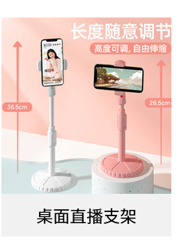 關聯圖(1)_03