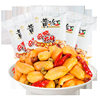 Yellow flying red spicy peanut 210g 110g 70g spiced peanut 110g drinking dish Huang Feihong