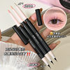 Babenei Double-Ended Eyeliner Pen for Eye Makeup, Contouring and Brightening, Waterproof, Long-Lasting, Non-Smudging, Wholesale Eye Makeup Eyeliner Pen