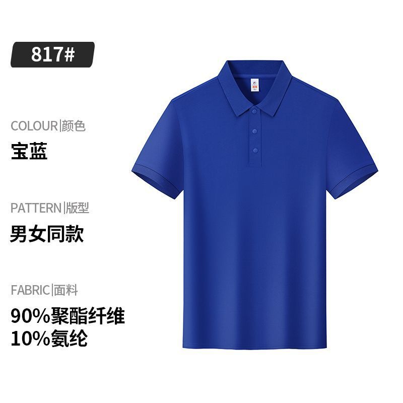 Polo Shirts for Work Breathable Short Sleeve Embroidered Logo Summer Uniform Ideal for Restaurant Staff Wholesale