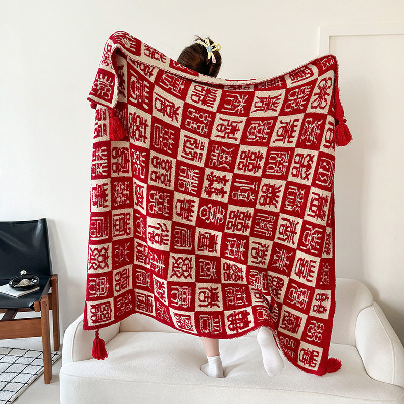 Chinese-Style Red Half-Velvet Blanket for Weddings, Dowry Blanket with 