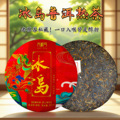 seller product image