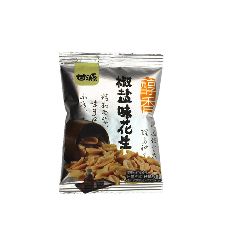 Ganyuan peanut pepper and salt flavor mellow 285g small package wine nut snack peanut kernel crispy specialty