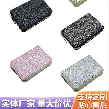 Cross-border student organ card bag ladies coin purse wholesale Korean fashion zipper card bag large capacity card free shipping