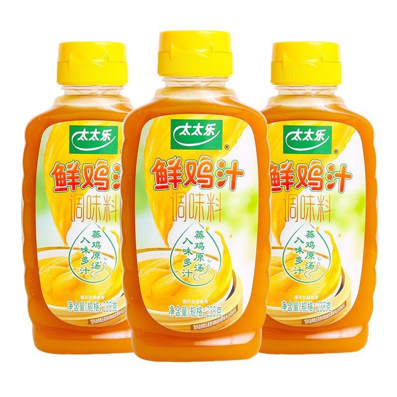 Totole Fresh Chicken Juice 238g Bottled Home Cooking Soup Concentrated Broth Liquid Chicken Essence Msg Seasoning