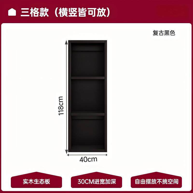格子柜客厅转角收纳柜书柜落地置物架幼儿园书包柜自由组合矮柜子