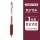 Гелевая ручка Hobby GP260 color press gel pen 48-цветная цветная ручка для ручного счета 