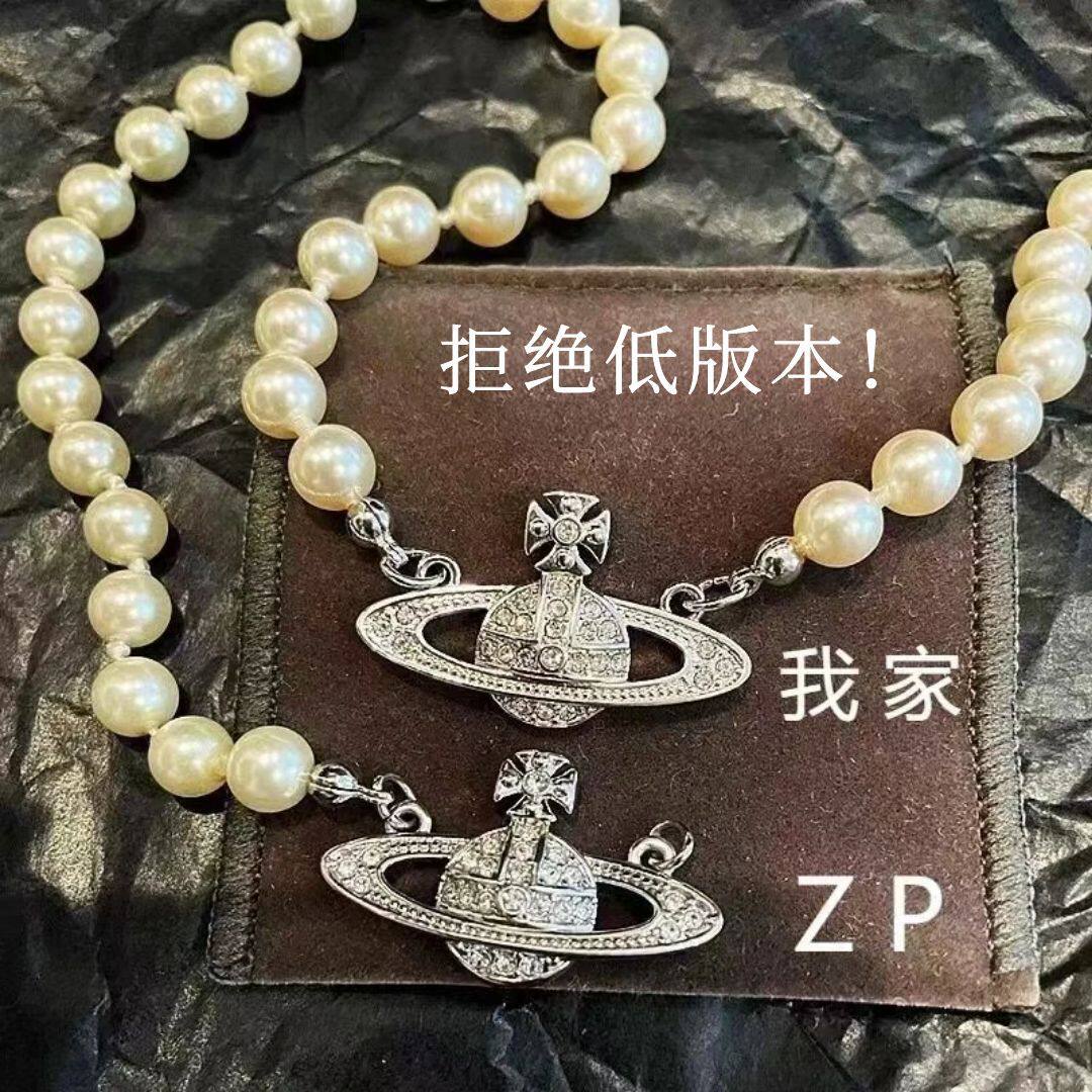 High-Quality Queen Mother Saturn Pearl Necklace Women's Niche Accessible Luxury Choker Non-Fading Planet Pearl Clavicle Chain