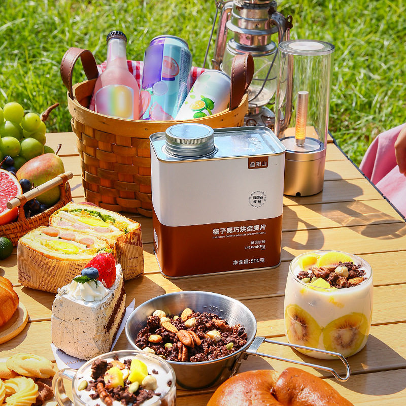 Shengyang mountain granola baking oatmeal 500g instant dry cereal oatmeal hazelnut black chocolate cereal wholesale