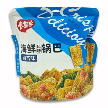 Kaqile seafood flavor crispy rice family clothes popular online popular anti-greedy handmade snacks snack leisure food