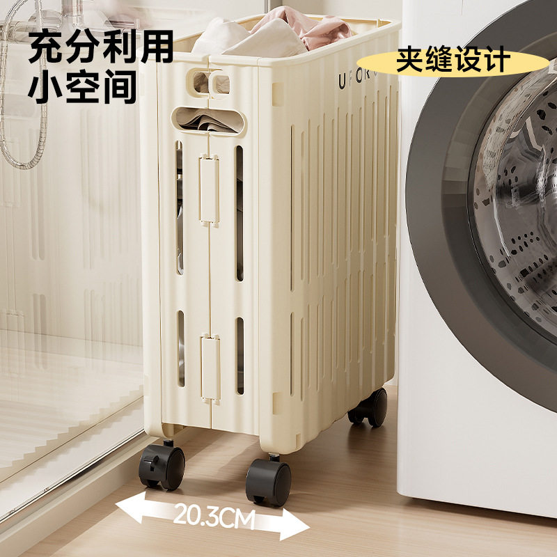 Folding Dirty Clothes Basket Clothes Storage Basket Household Movable Bedroom Bathroom Multi-functional Large Dirty Clothes Basket with Wheels