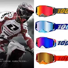 in stock 100% goggles Armega motorcycle cross-country goggles mountain bike ski riding downhill sandproof goggles