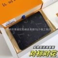60181 black flower