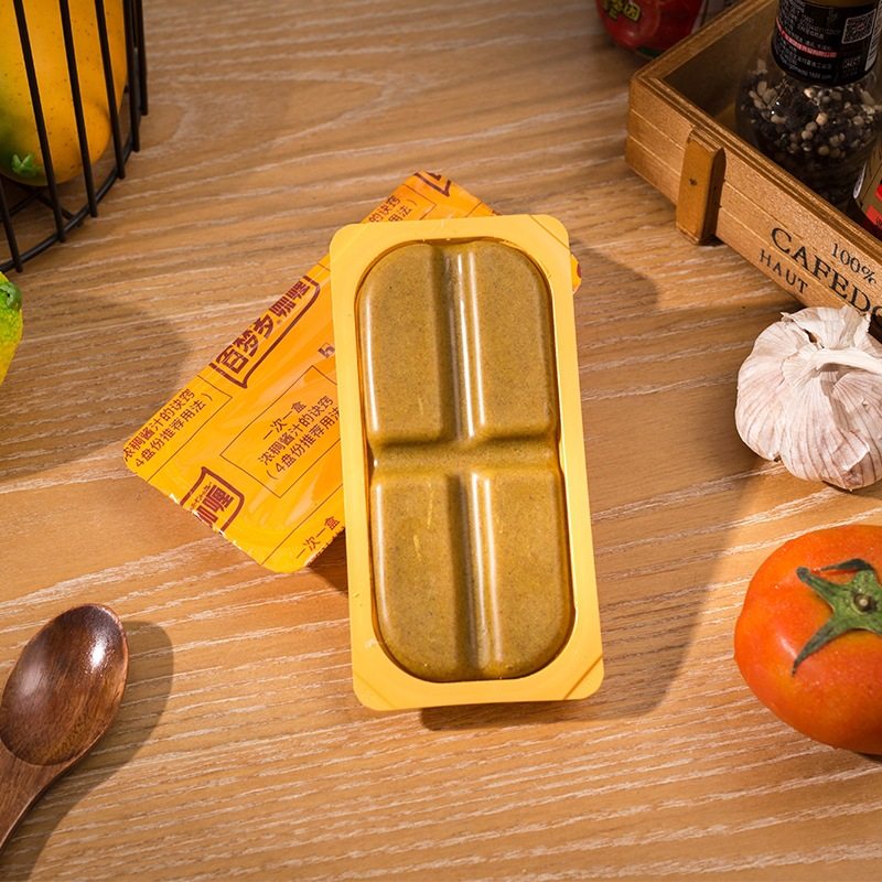 Baimengdu Japanese Curry Cubes 100g Haoshi Original Slightly Spicy Curry Rice Curry Crab Curry Seasoning Wholesale