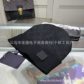 New black