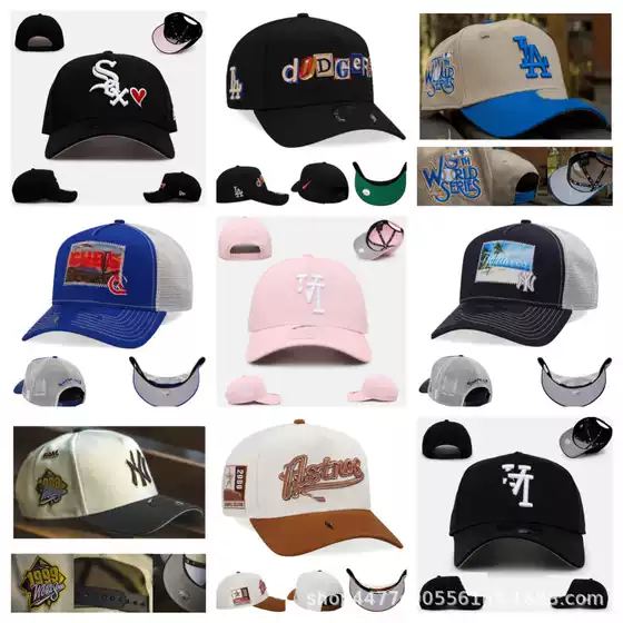 Cross-Border Mlb Wholesale Hats, Baseball Caps, Adjustable Hats for Men and Women, Embroidered Outdoor Sun Protection Sports New Style Duckbill Mesh Hats